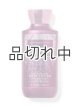 画像: 【Bath&BodyWorks】ボディローション：A Thousand Wishes