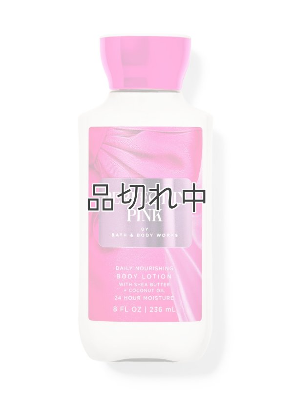 画像1: 【Bath&BodyWorks】ボディローション：パーフェクトインピンク