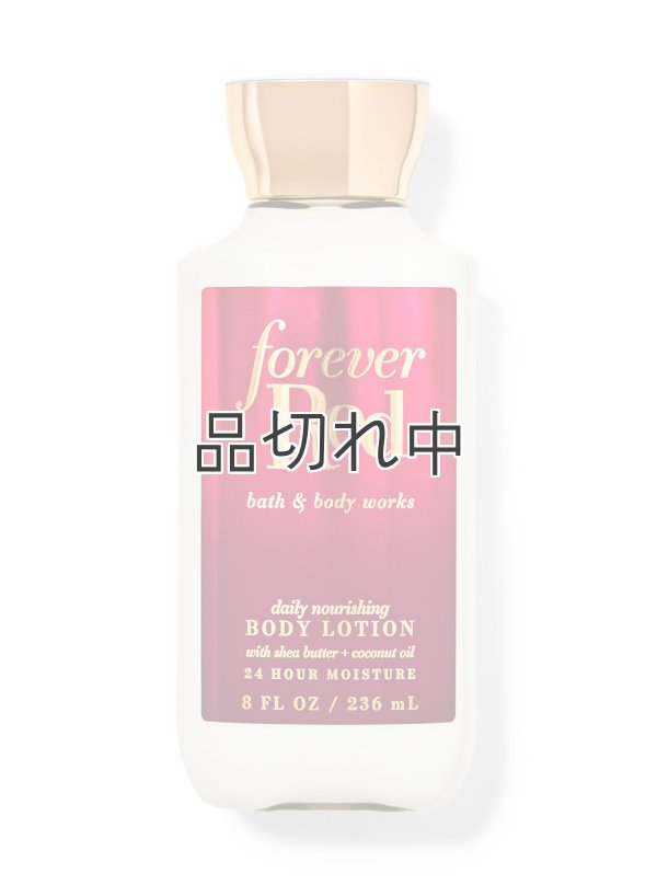 画像1: 【Bath&BodyWorks】ボディローション：フォーエバーレッド