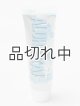 画像: ★クリアランスセール★1430円→999円【ハワイを感じる香り】kahiko ラメ入り★アロハカイボディ＆ハンドジェル：ブルーオーシャン
