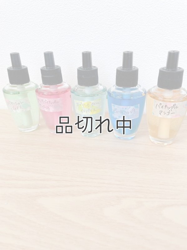 画像3: 【Bath&Body Works】商品代金3000円以上ご購入の方誰でも1個だけ100円★お楽しみWallflowers詰替えリフィル