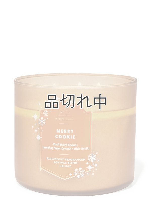 画像1: 【Bath&BodyWorks】3-wickキャンドル（14.5oz）：メリークッキー