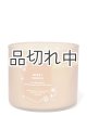 画像: 【Bath&BodyWorks】3-wickキャンドル（14.5oz）：メリークッキー
