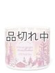画像: 【Bath&BodyWorks】3-wickキャンドル（14.5oz）：ストロベリースノーフレーク