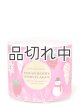 画像: ◆50％OFF◆クリアランスセール4850円→2425円【Bath&BodyWorks】3-wickキャンドル（14.5oz）：ストロベリースノーフレーク