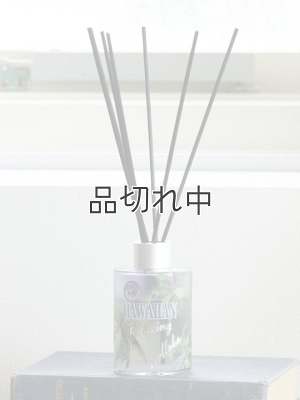 画像1:  【ハワイを感じる香り】kahiko リラクシングディフューザー：リラックスムスク