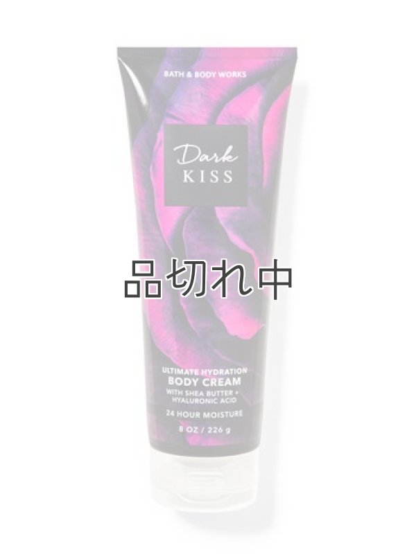 画像1: 【Bath&BodyWorks】ボディクリーム：ダークキス