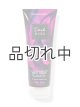 画像: 【Bath&BodyWorks】ボディクリーム:ダークキス