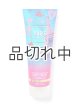 画像: 【Bath&BodyWorks】ボディクリーム：パリスアムール