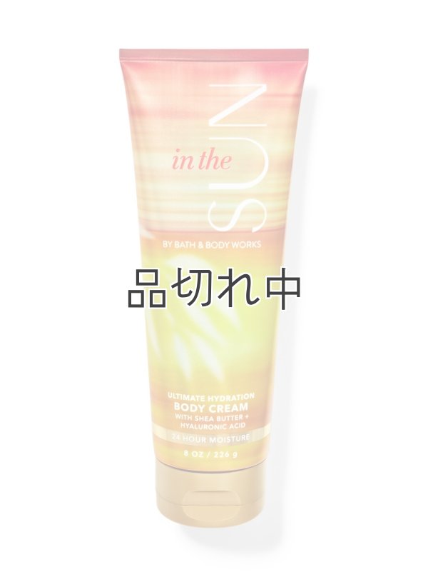 画像1: 【Bath&BodyWorks】ボディクリーム：In the Sun (インザサン)