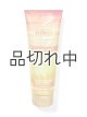 画像: 【Bath&BodyWorks】ボディクリーム：In the Sun (インザサン)