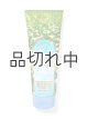 画像: 【Bath&BodyWorks】ボディクリーム：ビューティフルデイ