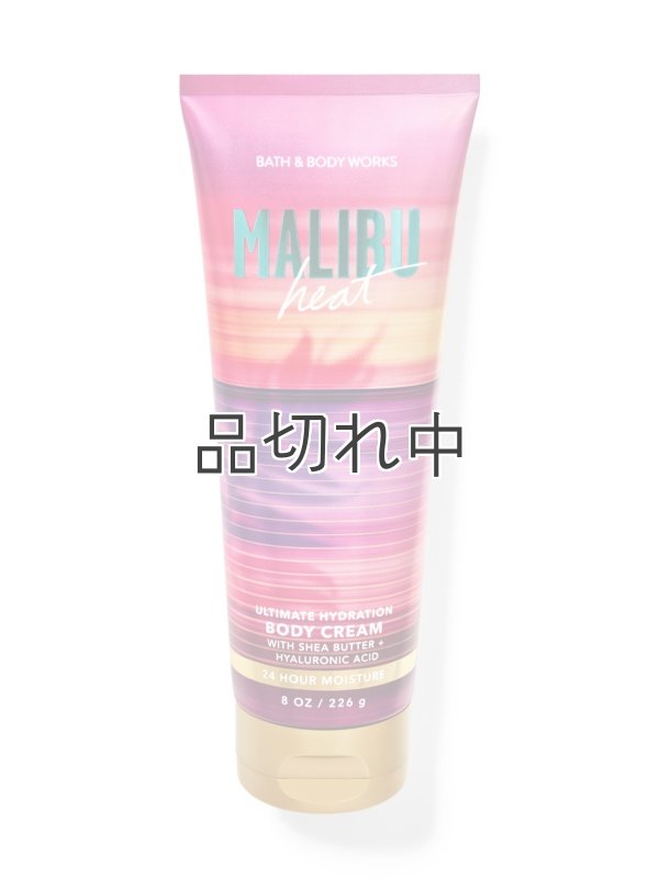 画像1: 【Bath&BodyWorks】ボディクリーム：マリブヒート