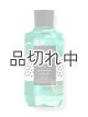 画像: 【Bath&BodyWorks】ボディウォッシュ：マカロンクラウド
