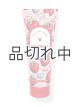 画像: 【Bath&BodyWorks】ボディクリーム：ストロベリーパウンドケーキ
