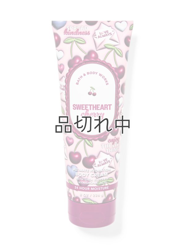 画像1: 【Bath&BodyWorks】ボディクリーム：スイートハートチェリー