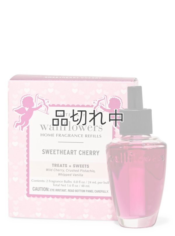画像1: 【Bath&BodyWorks】Wallflowers詰替リフィル(2個入り)：スイートハートチェリー