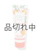 画像: 【Bath&BodyWorks】ボディクリーム：プリティーアズアピーチ