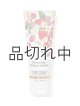 画像: 【Bath&BodyWorks】ボディクリーム：バターカップ＆ベリーベリーニ