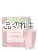 画像: 【Bath&BodyWorks】Wallflowers詰替リフィル(2個入り)：ストロベリーメロン