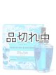 画像: 【Bath&BodyWorks】Wallflowers詰替リフィル(2個入り)：オーシャン
