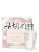 画像: 【Bath&BodyWorks】Wallflowers詰替リフィル(2個入り)：ピンクピーチブロッサム