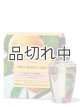 画像: 【Bath&BodyWorks】Wallflowers詰替リフィル(2個入り)：スイートオレンジ＆アガベ