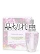 画像: 【Bath&BodyWorks】Wallflowers詰替リフィル(2個入り)：フレッシュカットライラック