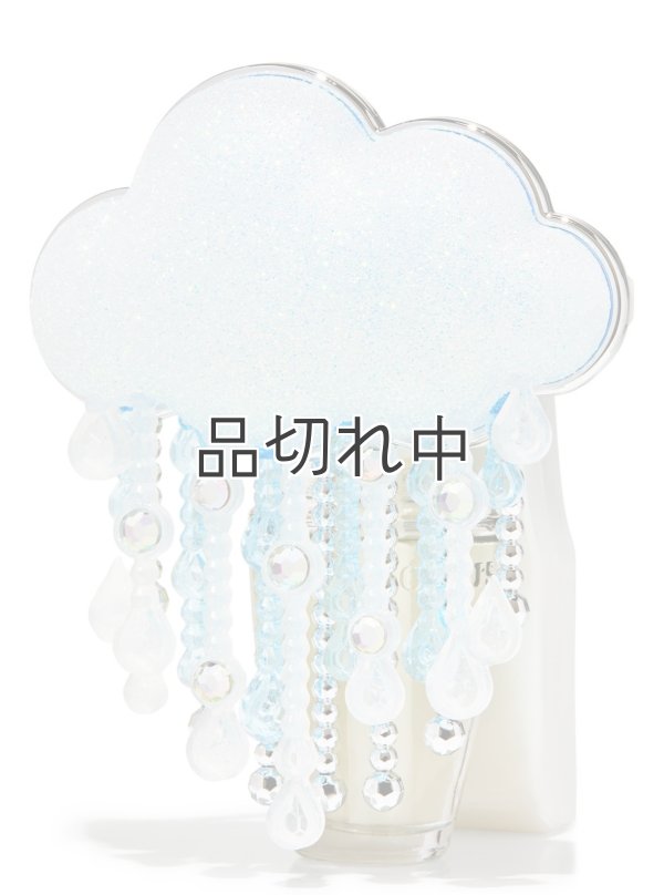 画像2: 【Bath&BodyWorks】香りの強さが調節できる★Wallflowers本体 Scent Control：レインクラウドナイトライト