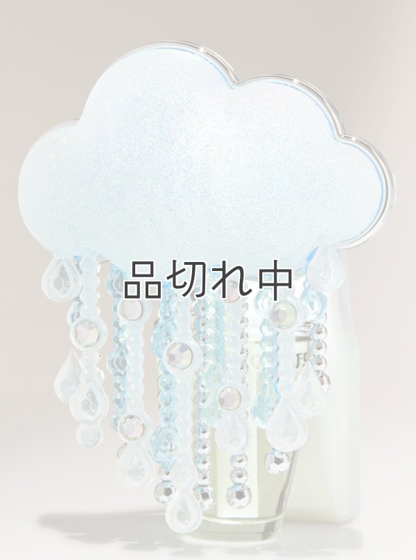 画像1: 【Bath&BodyWorks】香りの強さが調節できる★Wallflowers本体 Scent Control：レインクラウドナイトライト