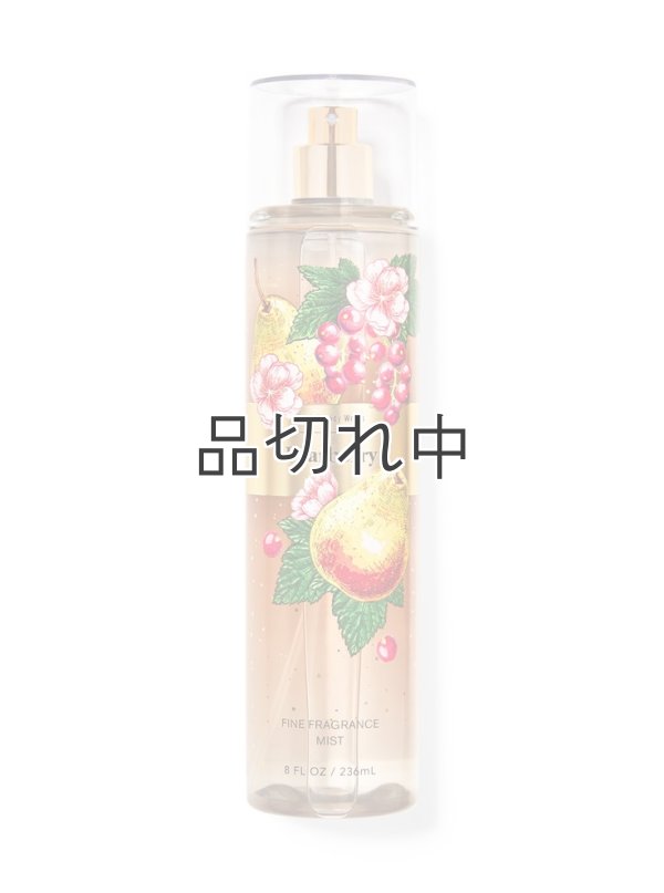 画像1: 【Bath&BodyWorks】ファインフレグランスミスト：ペアベリー