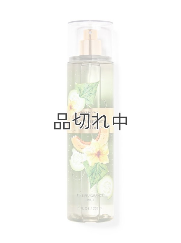 画像1: 【Bath&BodyWorks】ファインフレグランスミスト：キューカンバーメロン