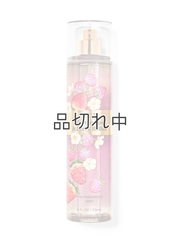 画像1: 【Bath&BodyWorks】ファインフレグランスミスト：バターカップ＆ベリーベリーニ