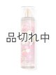 画像: 【Bath&BodyWorks】ファインフレグランスミスト：バターカップ＆ベリーベリーニ