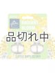 画像: 【glade】プラグインオイルリフィル(2個入)：レイディアントブルーム