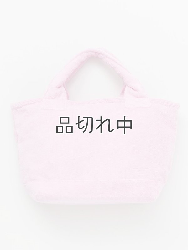 画像7: 【ハワイを感じる香り】kahiko レアオリミニトート：ピンク