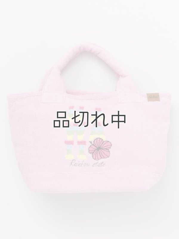 画像1: 【ハワイを感じる香り】kahiko レアオリミニトート：ピンク