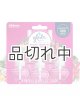 画像: 【glade】プラグインオイルリフィル(5個入)：エキゾチックトロピカルブロッサム
