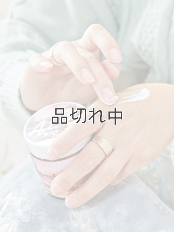 画像2: 【ハワイを感じる香り】kahiko アイナボディクリーム：アロハプルメリア