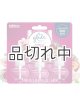 画像: 【glade】プラグインオイルリフィル(5個入)：バニラパッションフルーツ