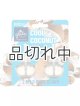 画像: 【glade】プラグインオイルリフィル(2個入)：クールココナッツ