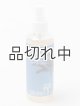 画像: 【ハワイを感じる香り】kahiko ハワイアンルームスプレー：ココナッツ