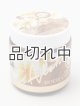 画像: 【ハワイを感じる香り】kahiko アイナボディクリーム：アロハプルメリア