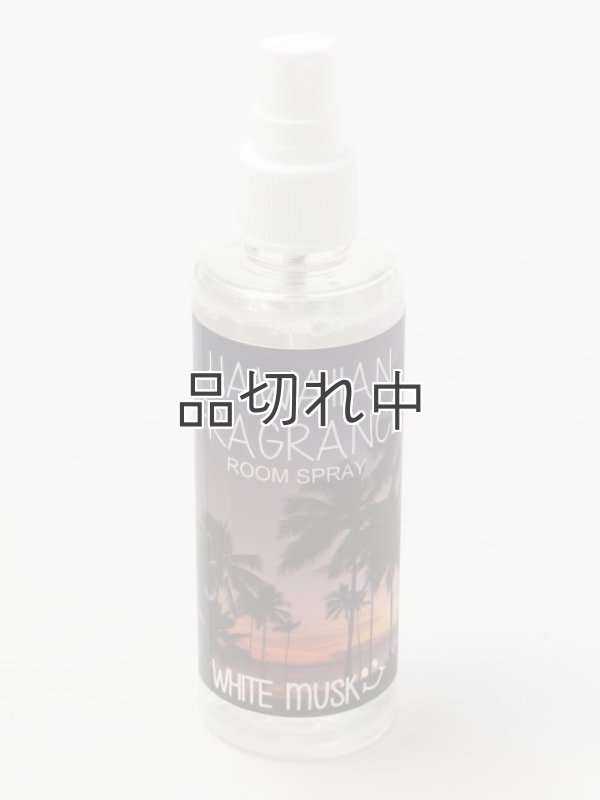 画像1: 【ハワイを感じる香り】kahiko ハワイアンルームスプレー：ホワイトムスク
