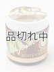 画像: 【ハワイを感じる香り】kahiko アイナボディクリーム：ワイキキココナッツ