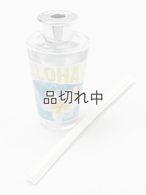 画像4:  【ハワイを感じる香り】kahiko アロハカイディフューザー：Water Musk (ウォータームスク)