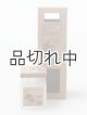 画像:  【ハワイを感じる香り】kahiko オナオナディフューザー：Beach Musk (ビーチムスク)