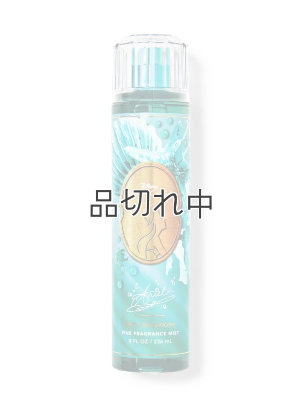 画像1: 【Bath&BodyWorks】《Disney Princessコラボ》ファインフレグランスミスト：Ariel (アリエル)
