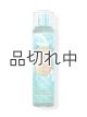 画像: 【Bath&BodyWorks】《Disney Princessコラボ》ファインフレグランスミスト：Ariel (アリエル)