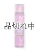画像: 【Bath&BodyWorks】ファインフレグランスミスト：Madame Mystique (マダムミスティーク)